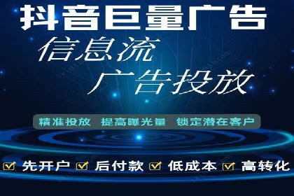 百度信息流：精准推荐，案例分析