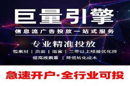 小红书信息流广告效果评估：多角度案例分析