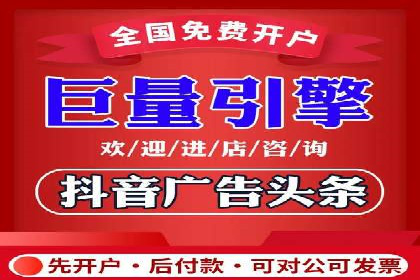 竞价托管SEM：让广告更智能、更高效
